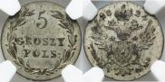 5 грошей 1824 года