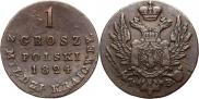 1 grosz 1824 year