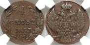 1 grosz 1837 year