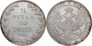 1,5 рубля - 10 злотых 1836 года