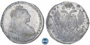 1 рубль 1735 года