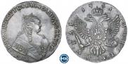 1 рубль 1751 года