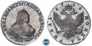 1 рубль 1751 года
