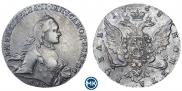 1 рубль 1763 года