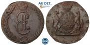 10 копеек 1766 года