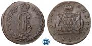 2 копейки 1771 года