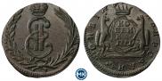 1 копейка 1771 года