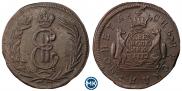 2 копейки 1772 года