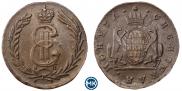 2 копейки 1779 года