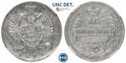 10 kopecks 1823 year