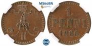 1 penni 1866 year