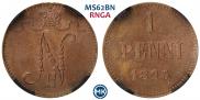 1 penni 1895 year