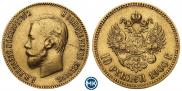 10 рублей 1900 года