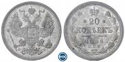 20 kopecks 1906 year