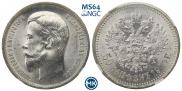 50 kopecks 1910 year