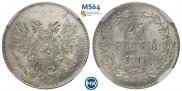 25 pennia 1917 year