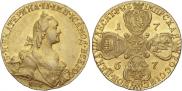 10 roubles 1767 year