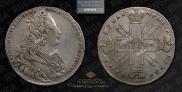 1 rouble 1727 year