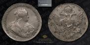 1 rouble 1740 year