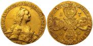 10 roubles 1766 year
