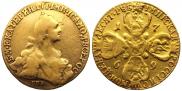 10 roubles 1769 year