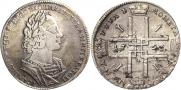 1 rouble 1723 year