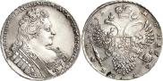 1 rouble 1732 year