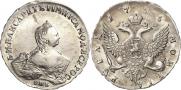 1 rouble 1756 year