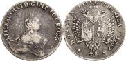 48 kopecks 1757 year