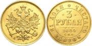 3 рубля 1884 года