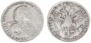 Poltina 1723 year