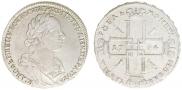 1 рубль 1724 года