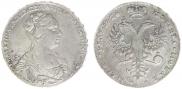 1 рубль 1726 года