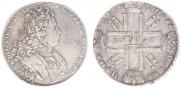 1 рубль 1727 года