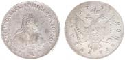 1 рубль 1744 года