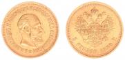 5 roubles 1886 year