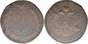 5 копеек 1791 года