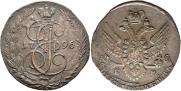 5 копеек 1796 года