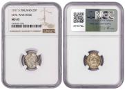 25 pennia 1917 year