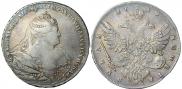 1 rouble 1739 year