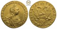 2 roubles 1756 year