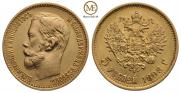 5 roubles 1898 year