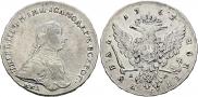 1 рубль 1762 года