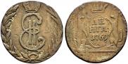 Denga 1769 year