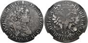 Poltina 1702 year