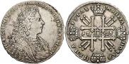1 rouble 1728 year