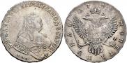 1 рубль 1749 года