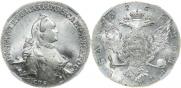 1 rouble 1765 year