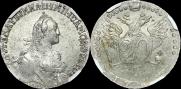 20 kopecks 1768 year