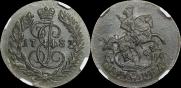 Polushka 1783 year